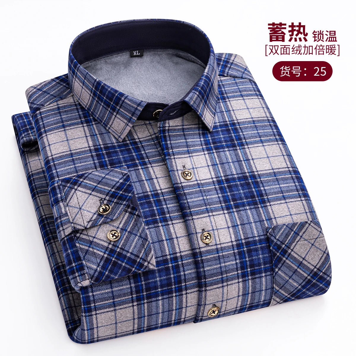 Thickened Flannel Men's Shirt Fashion Warm Plaid Winter Casual Square Collar plus Size Clothing Fleece Lined Double Sided Velvet