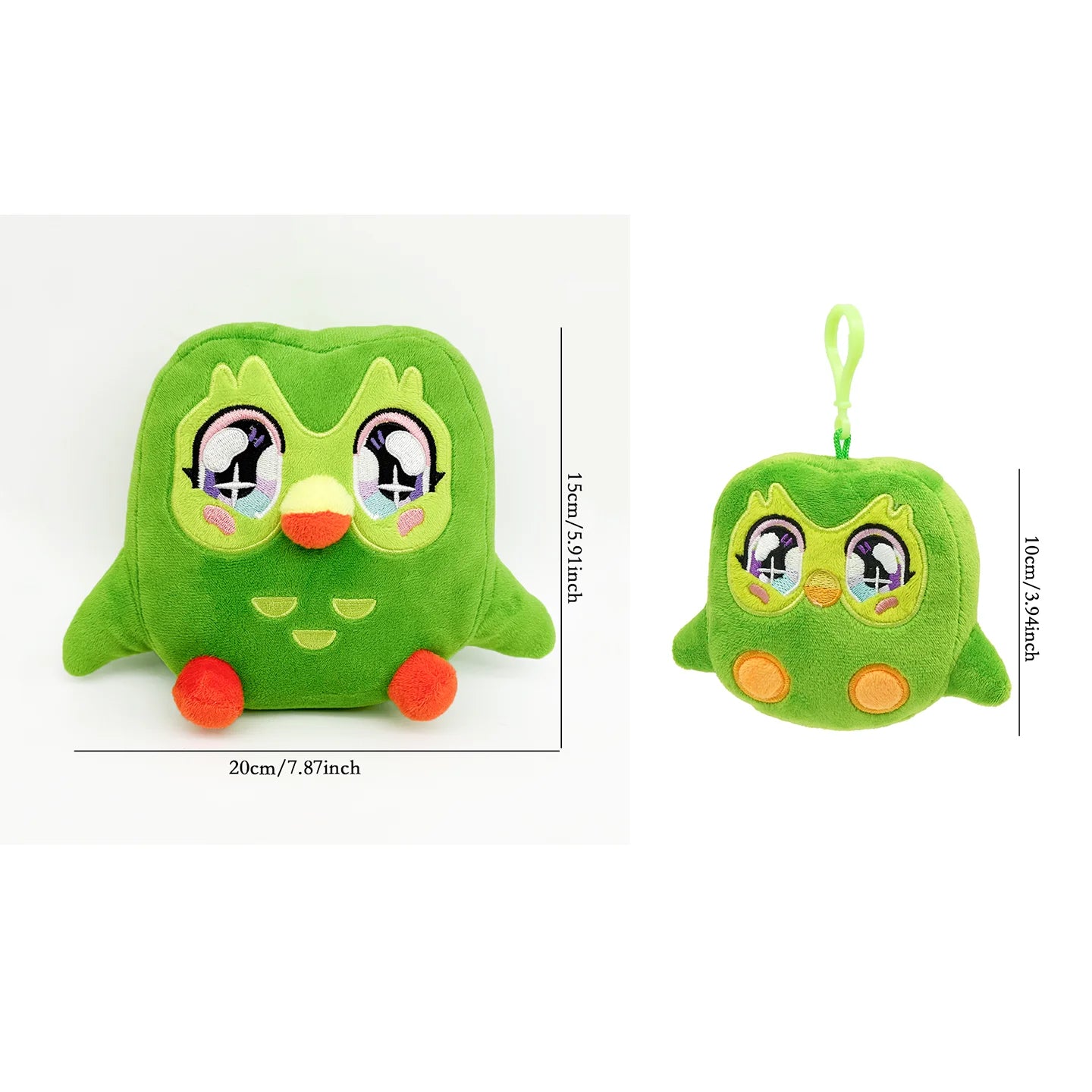 TreasuringU 2026 New Green Owl Plush Toy Kawaii Cute Bear Stuffed Dolls Cool Purple Girls Plushie Duobuff Children Birthday Gift