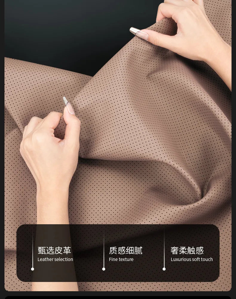 Nappa Leather Car Seat Cushion Rear Integrated Lumbar Support for All Seats Breathable Ventilated Comfort Auto Accessories