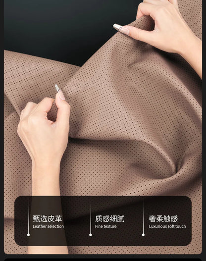 Nappa Leather Car Seat Cushion Rear Integrated Lumbar Support for All Seats Breathable Ventilated Comfort Auto Accessories