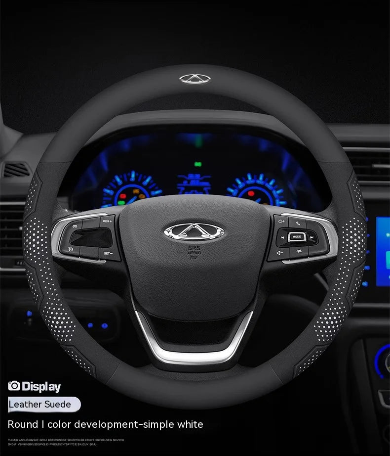 Chery Tiggo 3 4 5 7 7Pro 7 8 Plus Arrizo 7 GX 5x EQ7 Fulwin 2 A3 A5 Carbon fiber Suede Car Steering Wheel Cover Auto Accessories