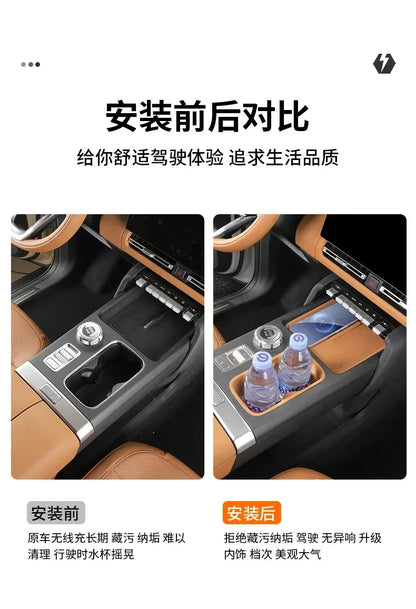 For Chery ICAR V27 2026 Silicone Cup Holder Mat Wireless Charging Anti Slip Pad Tailgate Storage Box Interior Accessories Kit