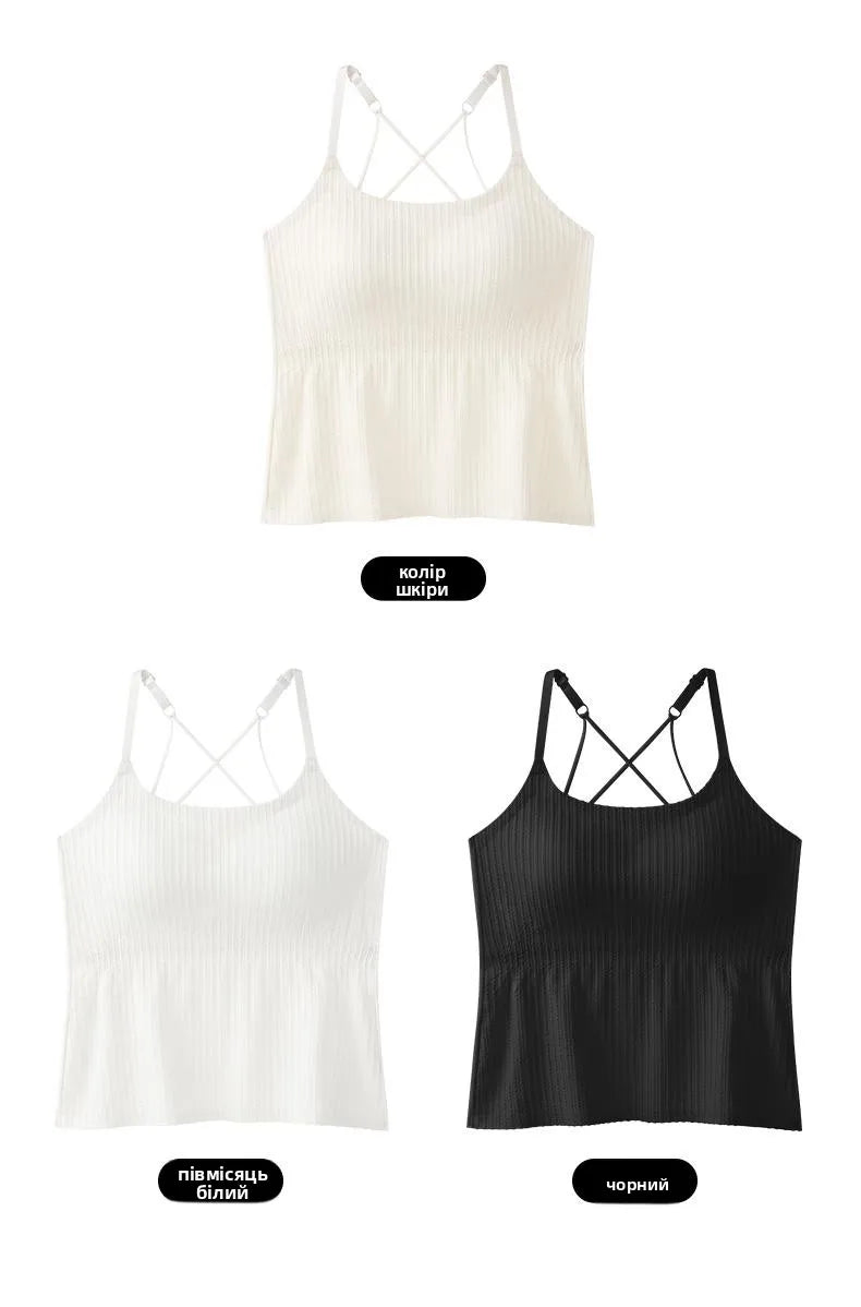 New 2025 Women's Slimming Long Tank Top Beautiful Back Bralette Innerwear Outerwear Base Layer Strap Vest Fashionable Polyest...