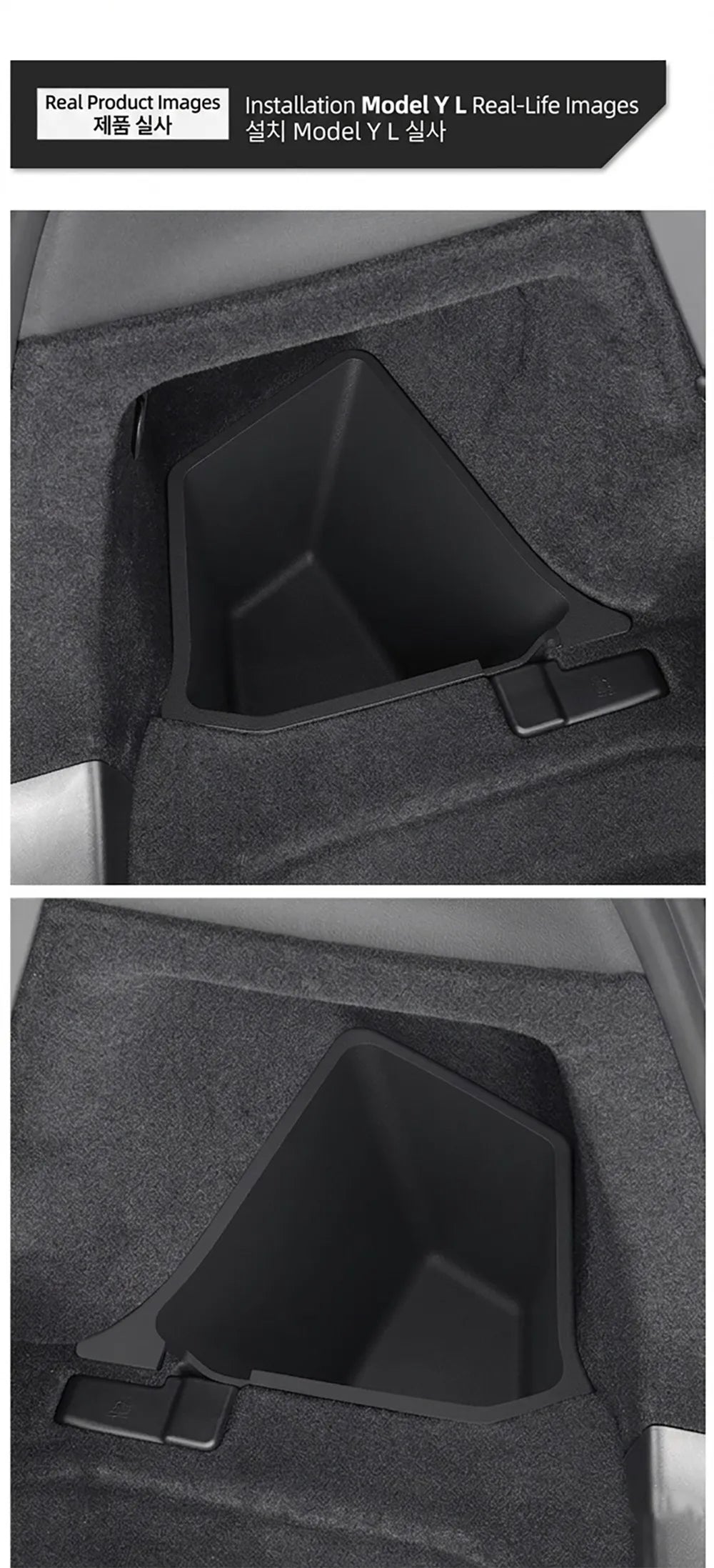 Trunk Side Storage Box Space Optimization Corrosion Resistant TPE Organizer Bins with Lids 1 Pair 2026 Tesla Model Y L LWB Trunk
