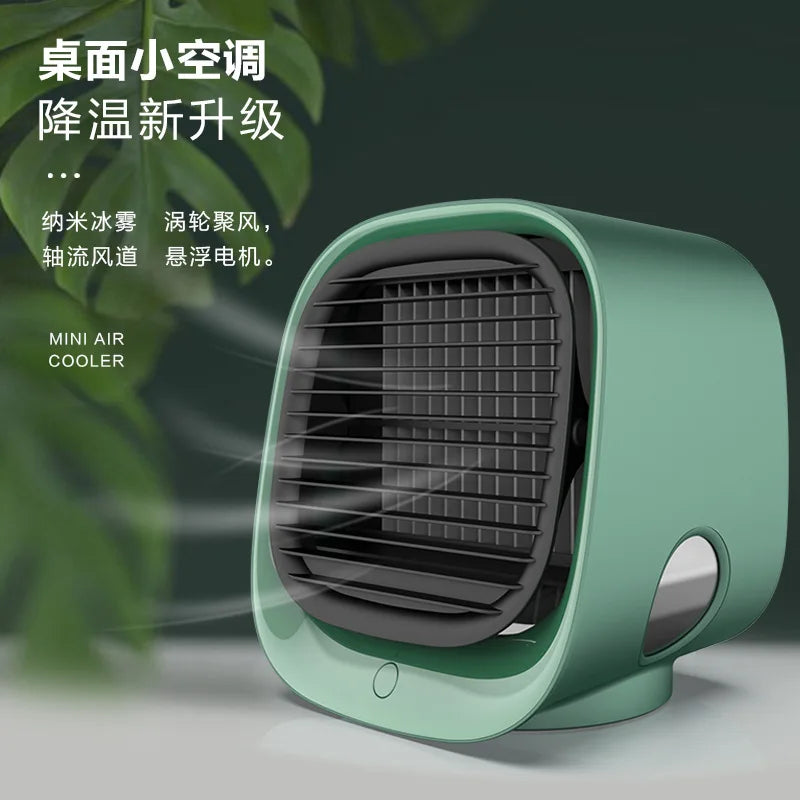 USB water cooling fan desktop office household air conditioner fan small air cooler mini fan