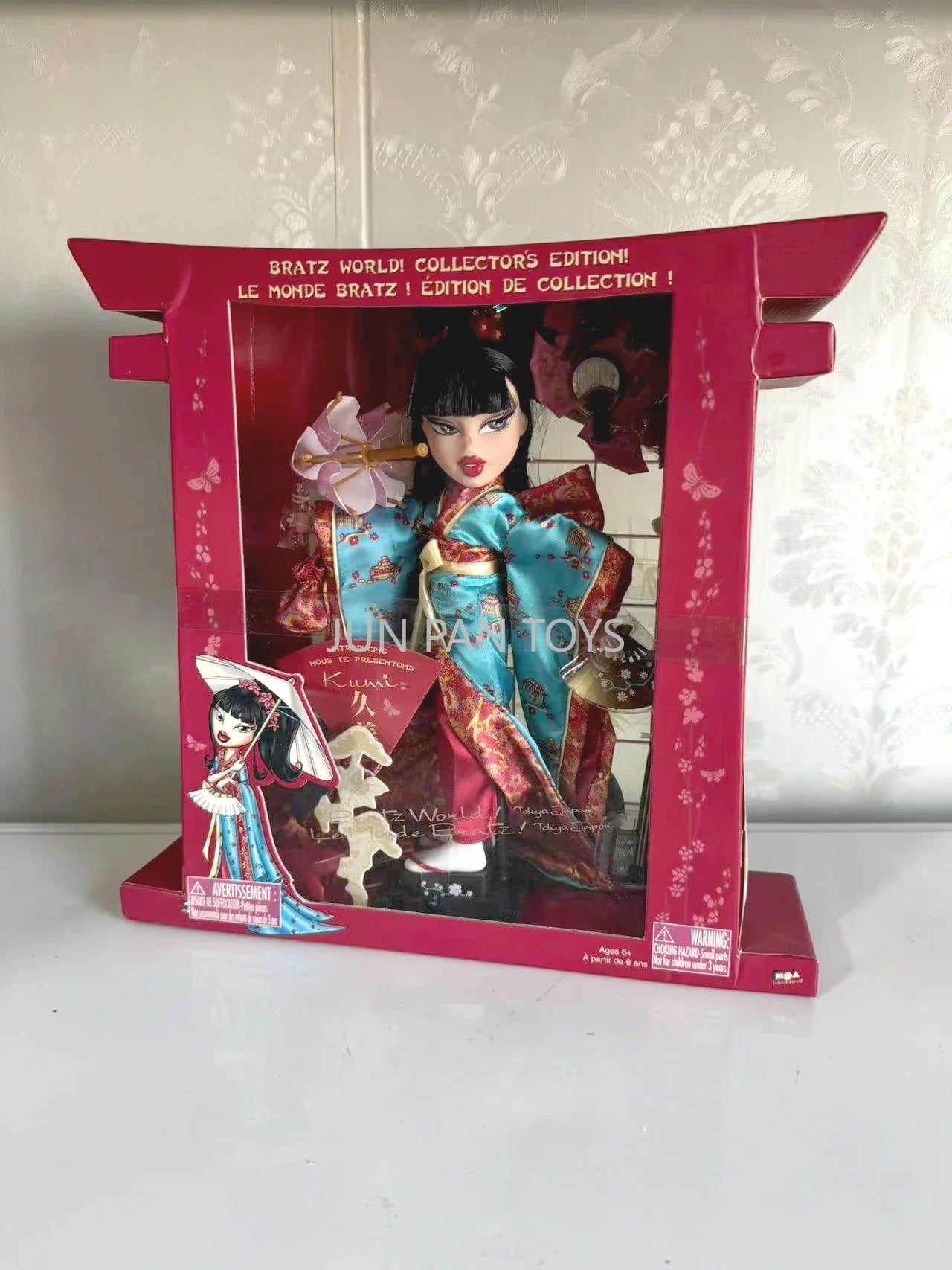 Bratz Crystal Style It World Sunkissed Cloe Bahama Beach Funk N Glow Yasmin Fashion Doll Collector's Edition Girls Kids Toys 1pc
