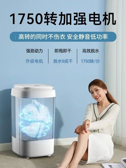 220V Chigo Drying Machines Clothes Dryer for Clothing Machine Home Electric Laundry Stainless Steel Single Dump Automatic BAD