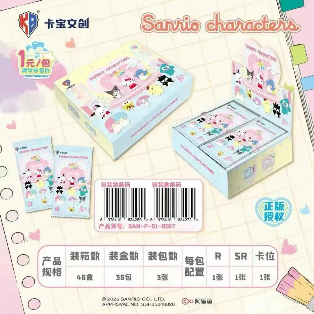 Genuine Sanrio Family Shining Dream Journey Series Limited Edition Collectible Cards Peripheral Children Holiday Toys Gifts