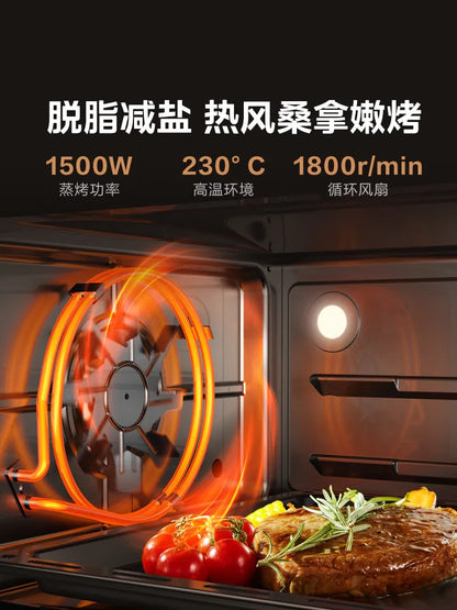Midea Electric Oven Desktop Household Electric Steamer Air Fryer Multifunctional Steam Oven