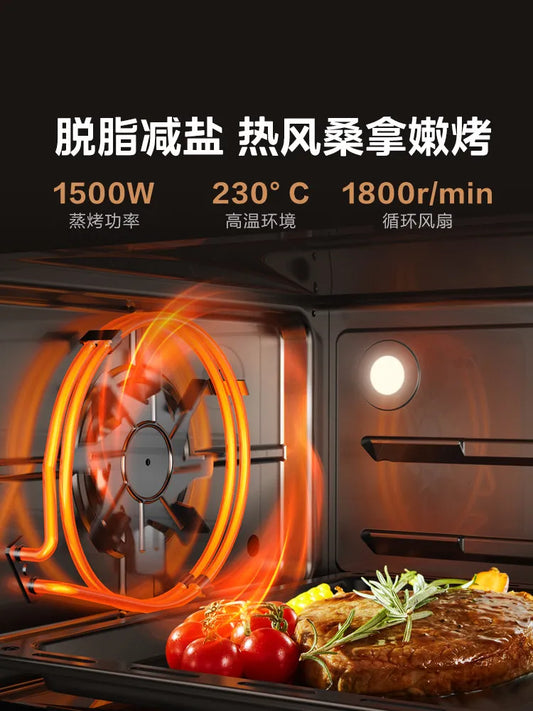 Midea Electric Oven Desktop Household Electric Steamer Air Fryer Multifunctional Steam Oven