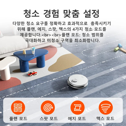 ILIFE A30 PRO 로봇청소기 5000Pa 흡입력｜진공+물걸레 겸용｜자가비움 기능｜60일 무비움｜앱/리모컨 제어｜180분 연속 작동