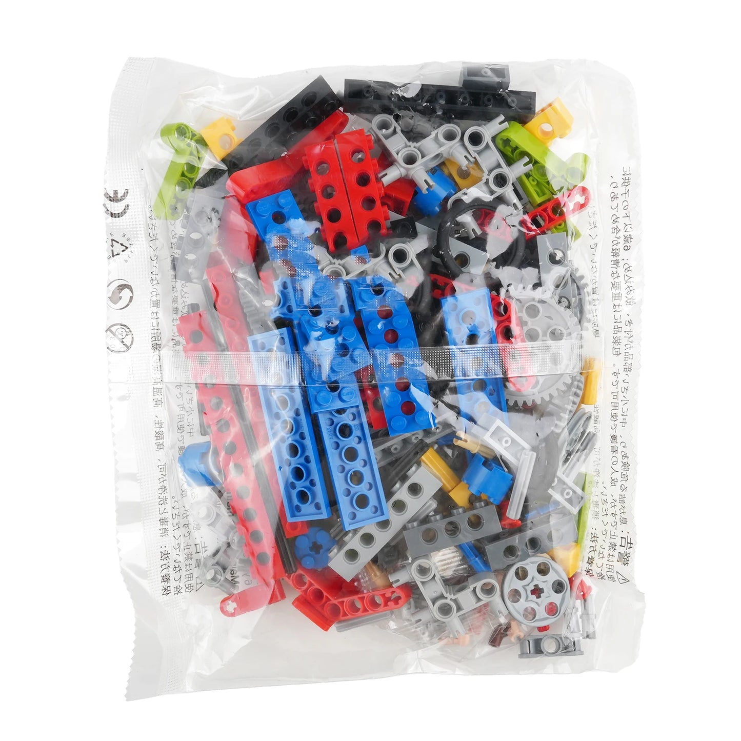 New Technical Parts Building Blocks MOC Small Particle Parts