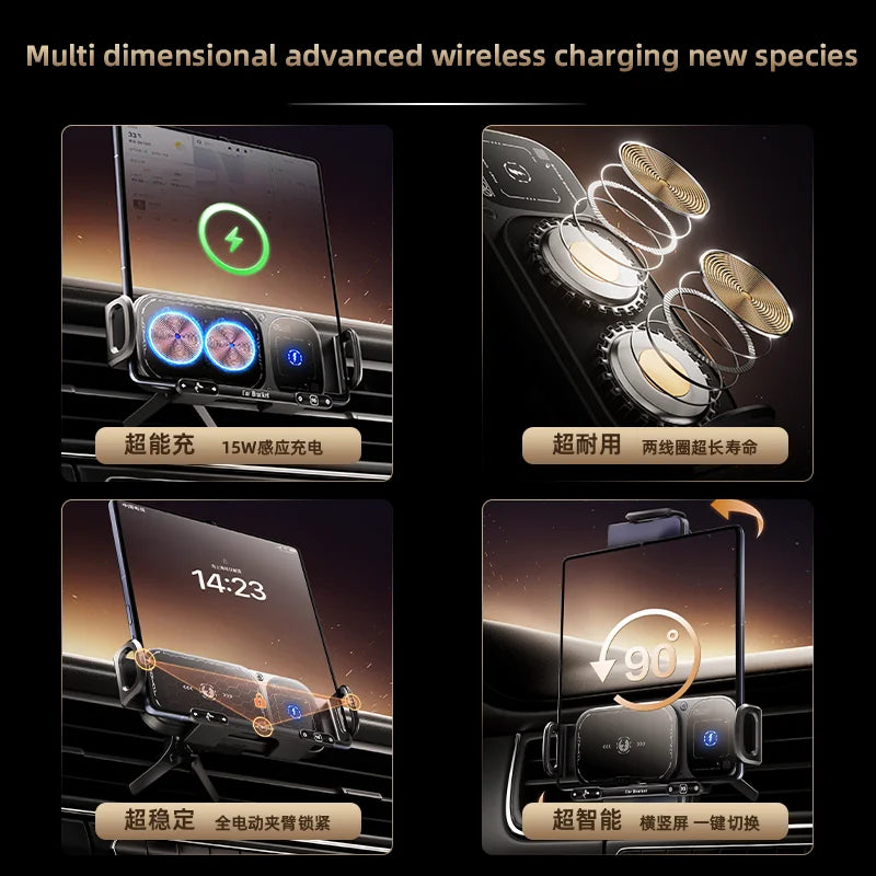 Fold Screen Car Wireless Charger Dual Coil Mount 15W Fast Car Charging for Samsung Galaxy S23 S22 S21 Z Fold Flip 5 4 3