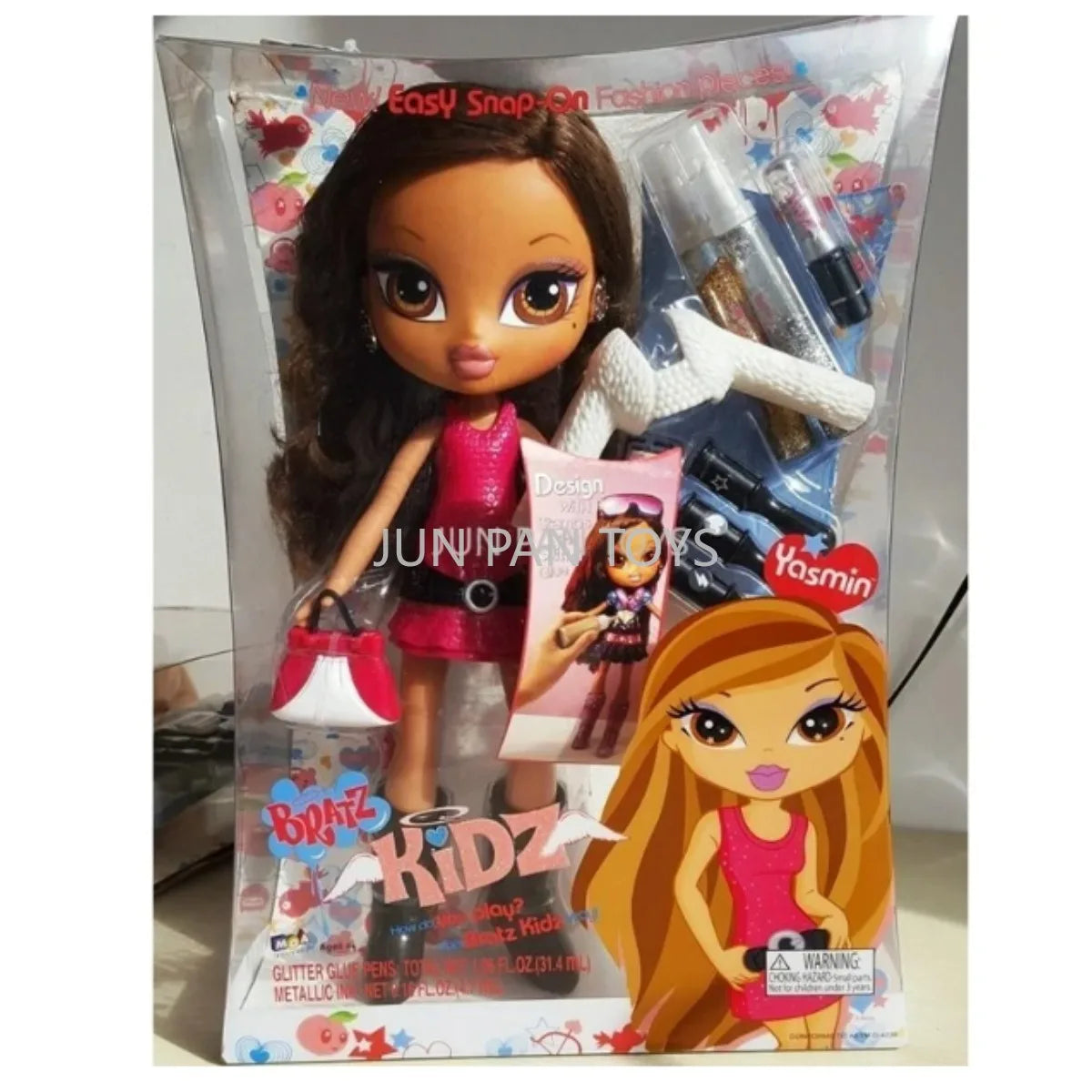 MGA Bratz Kidz Cloe Yasmin Nighty Nite Concert Lil Boyz Nighttime Style Doll Fashion Action Figure Collectible Model Child Toy