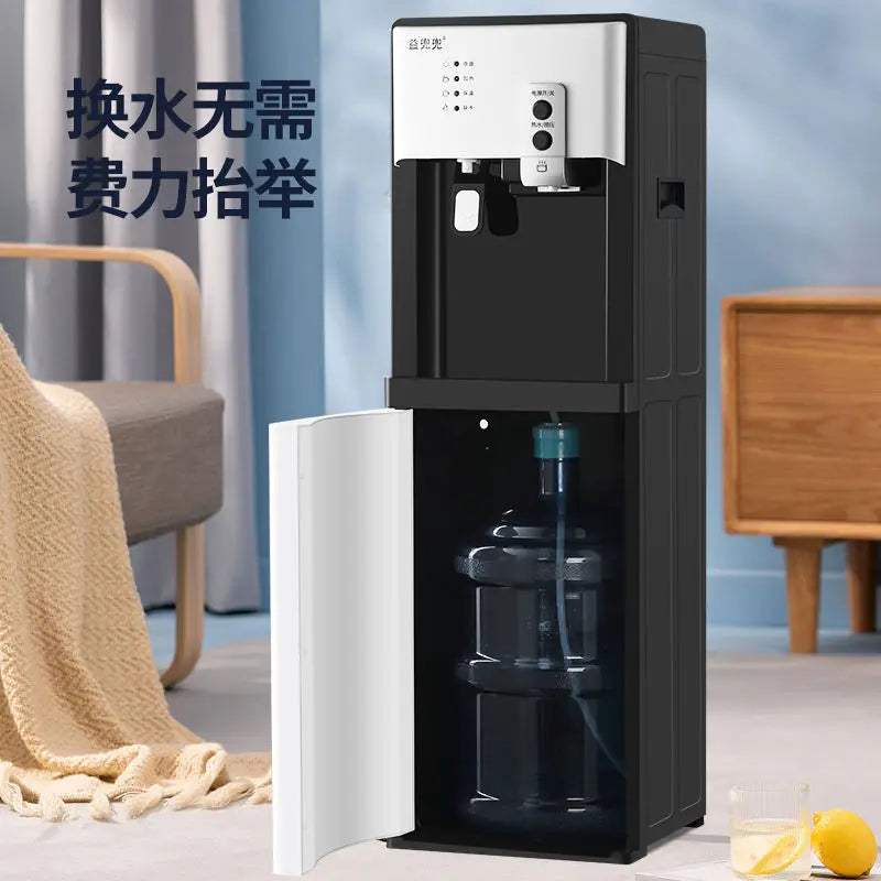 Under-mounted Bucket Water Dispenser Household Vertical Office Cooling and Heating Dual-purpose Fully Automatic
