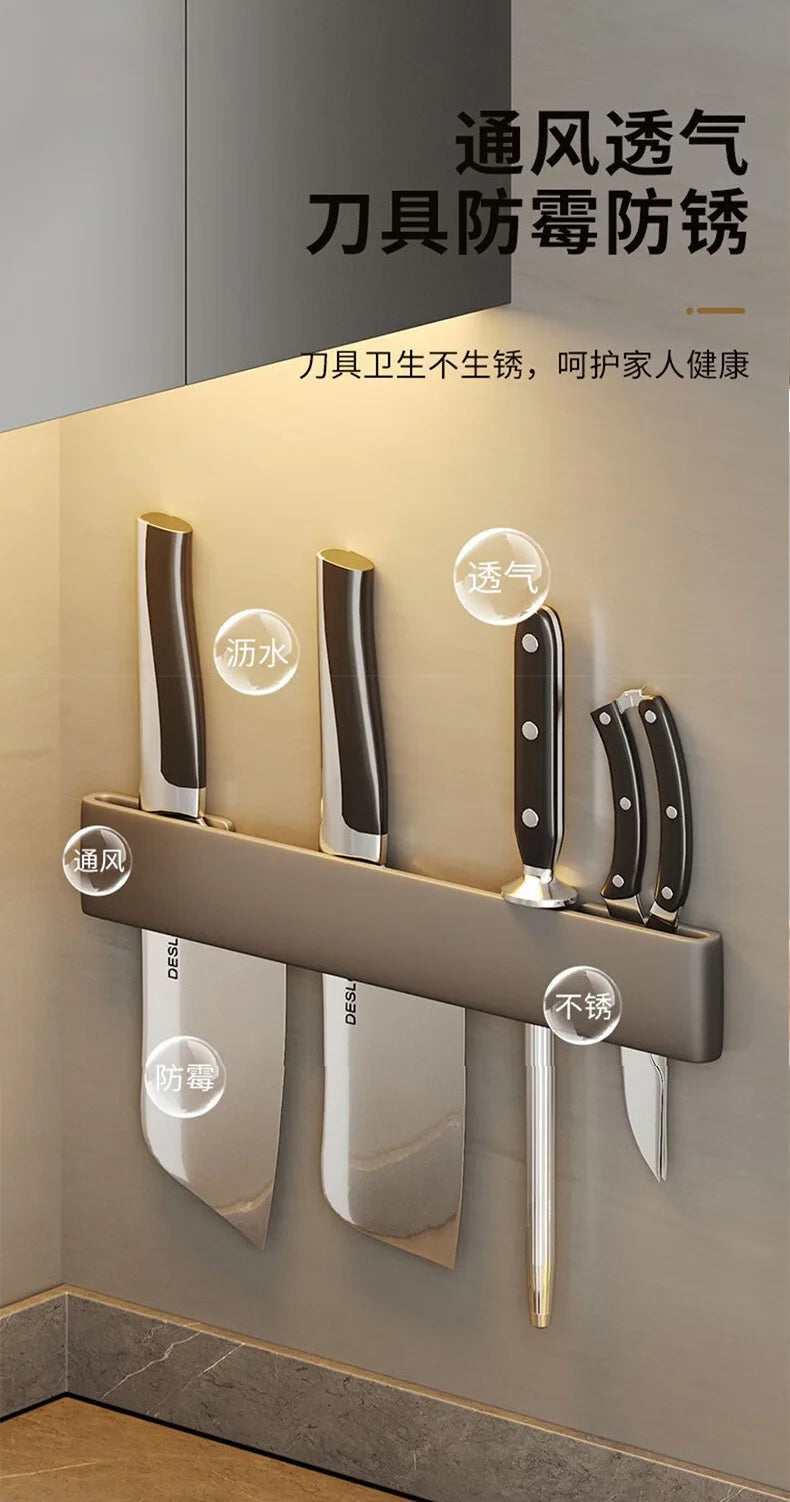 Modern Minimalism Wall-Mounted Kitchen Multi-Functional Shelf Simple Knife Holder Storage Organizer for Kitchen Knives