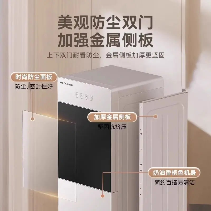 Vertical household water dispenser with a water bucket, fully automatic intelligent heating and cooling dual-use