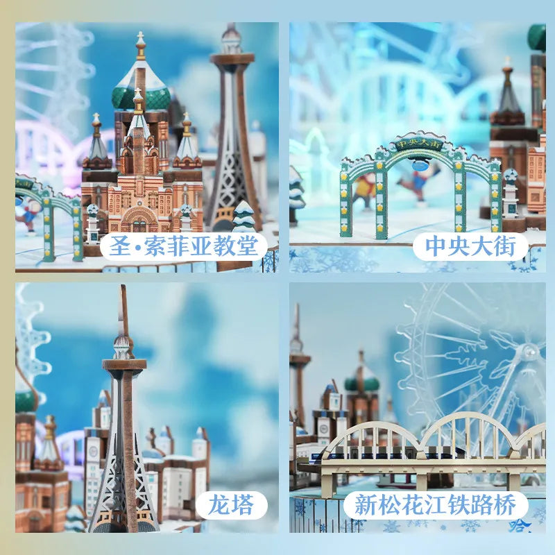 Tonecheer Lucky Mahjong City Music Box Wooden Puzzle Building Blocks Diorama Model Kit 3D Wooden Gift Toy Dollhouse Decoration