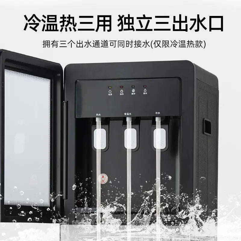 Under The Bucket Vertical Drinking Water Dispenser Household Small Desktop Fully Automatic Cooling and Heating