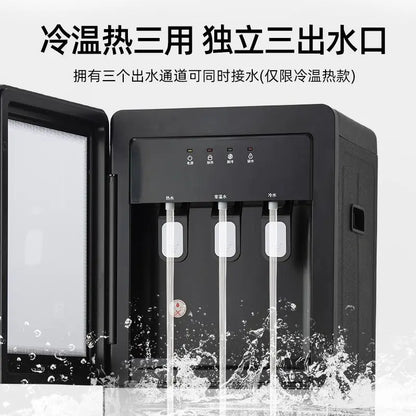 Under The Bucket Vertical Drinking Water Dispenser Household Small Desktop Fully Automatic Cooling and Heating
