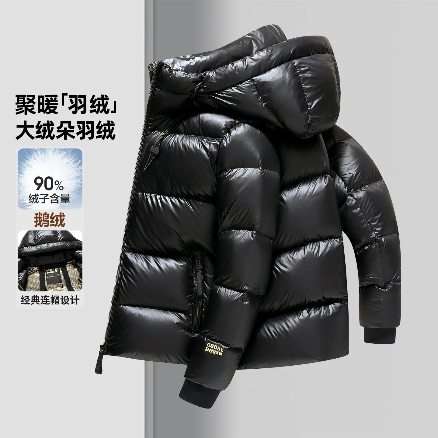 Really 90% Goose Down Coat Men Classic Winter Thick Warm Puffer Jacket Luxury Fashion Warm Hooded Goose Down Parkas Coat