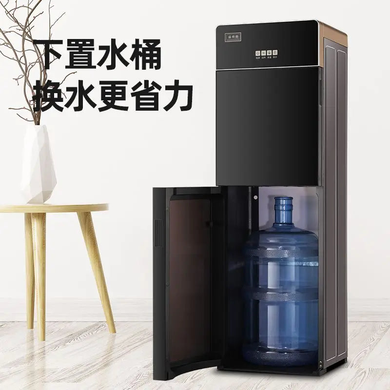 Under-mounted Bucket Water Dispenser Household Vertical Office Cooling and Heating Dual-purpose Fully Automatic