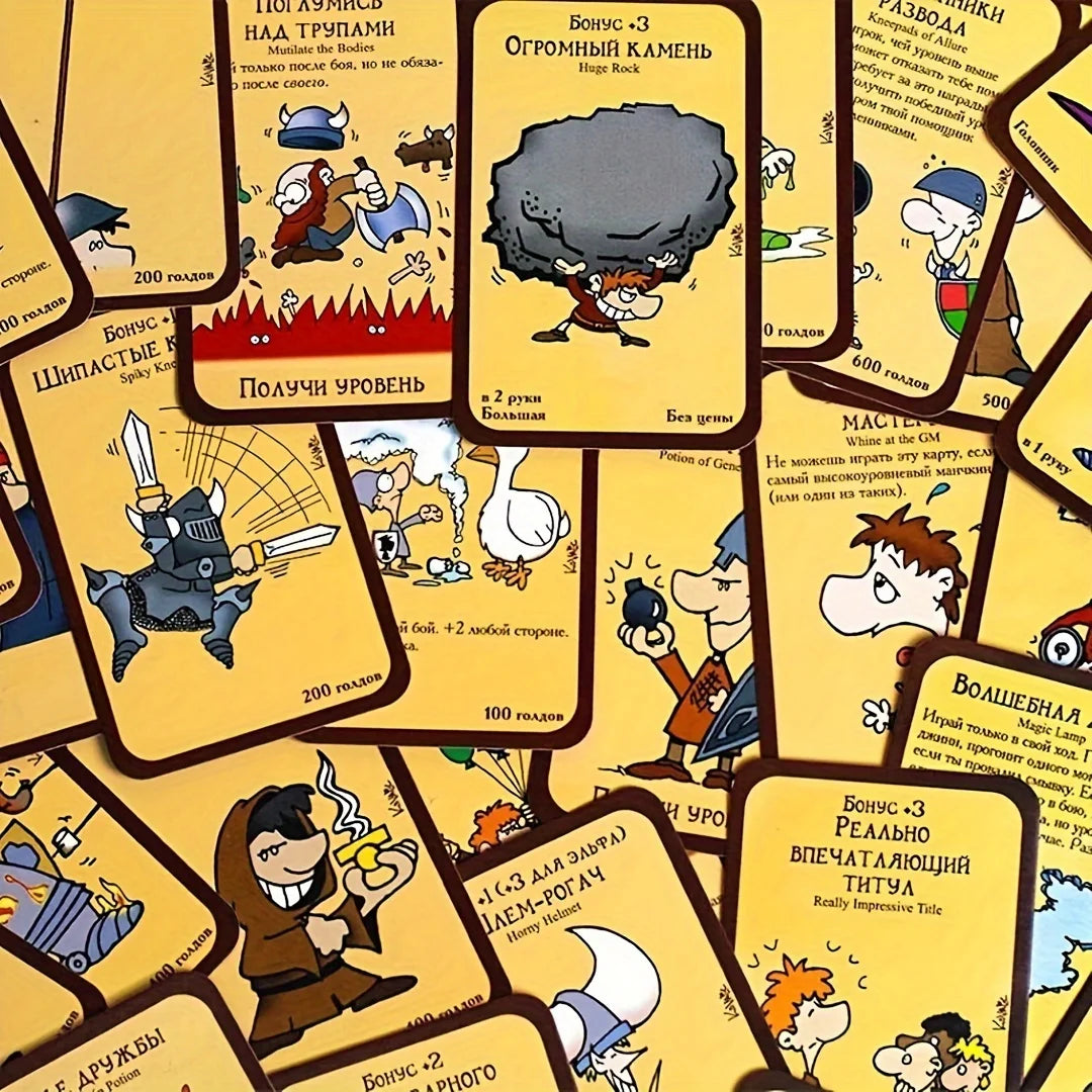 Manchkin, color version. 2nd edition (ru), the city falls asleep "for, card game, holiday gift (a small shade of color)