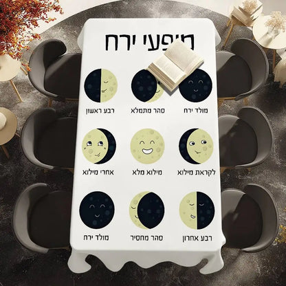 Alphabet Nordic Hebrew Letters Kids Table Cloth Picnic Terrace Restaurant Holiday Party Washable Stain-Proof Polyester
