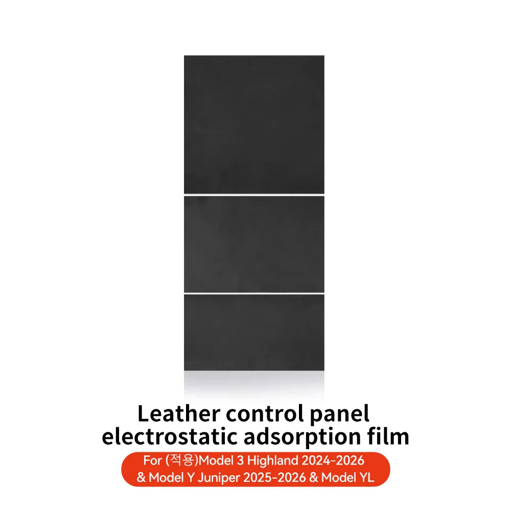 YZ Center Console Panel Sticker For Tesla Model 3/Y/YL Highland Juniper Electrostatic Adsorption Sticker Suede Film