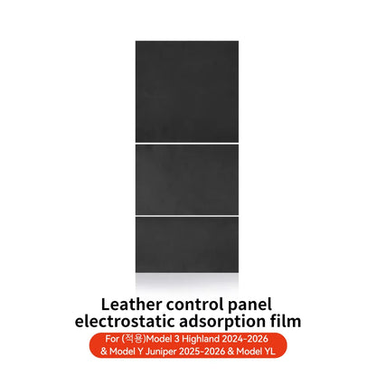 YZ Center Console Panel Sticker For Tesla Model 3/Y/YL Highland Juniper Electrostatic Adsorption Sticker Suede Film