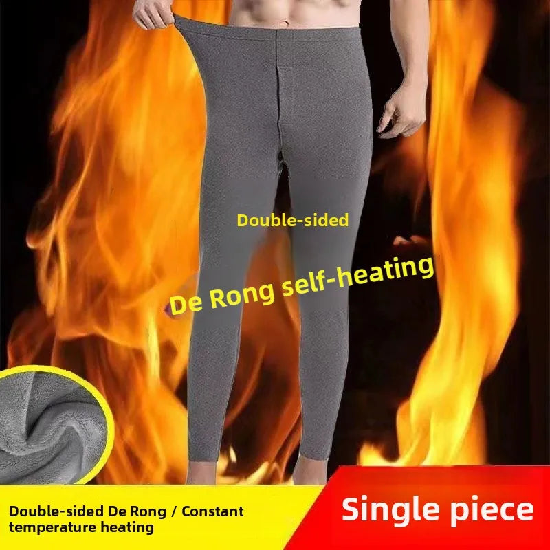 Double-Sided Cotton Thermal Pants Men's Warmth Trousers Seamless Base Layer Winter Fashionable Long Pants Youth Casual