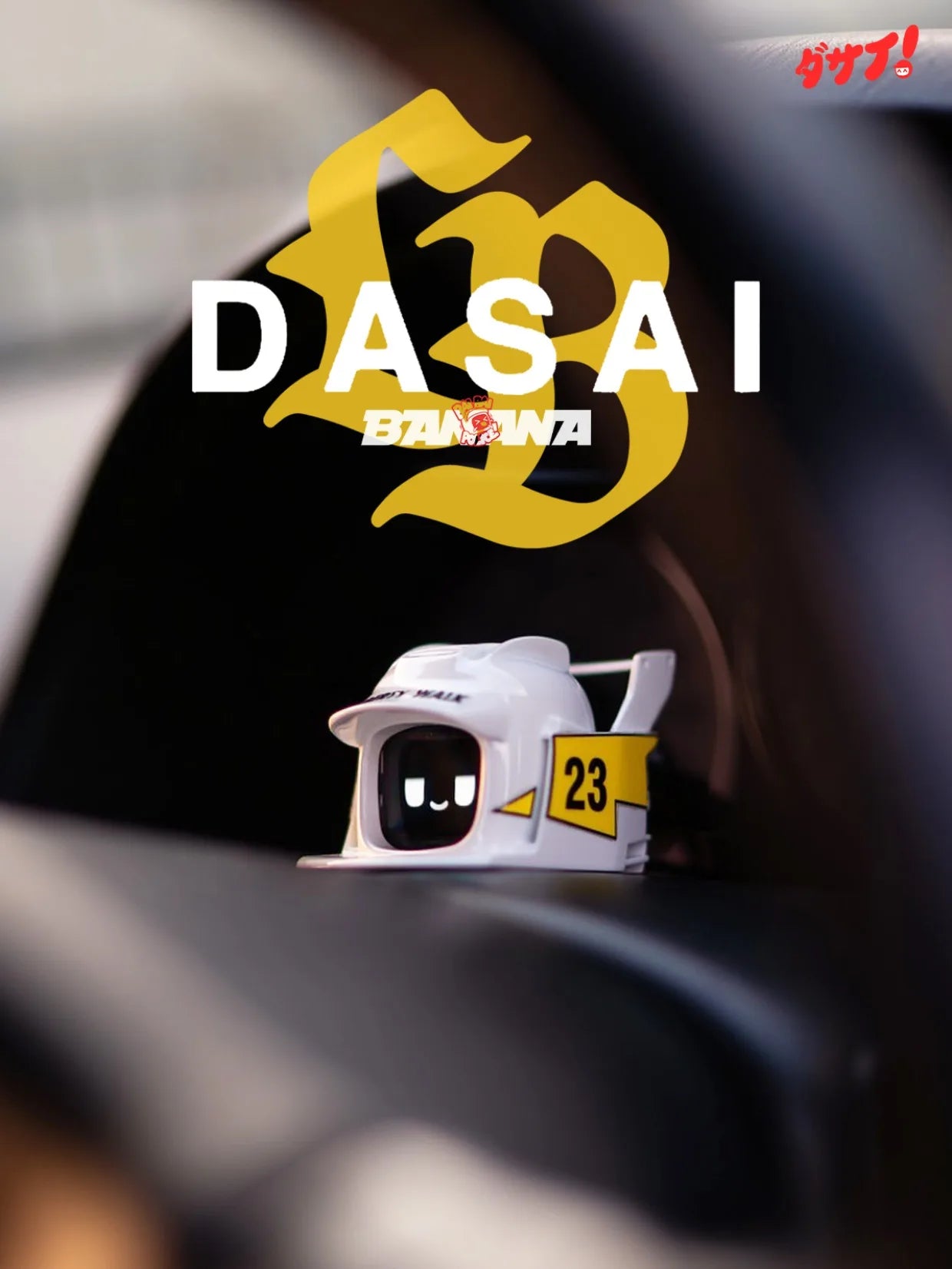 Dasai Genuine 3rd Generation Mochi Car Mounted Robot Universal Modification Of Car Mood Parts Jdm Voice Start Car Decoration