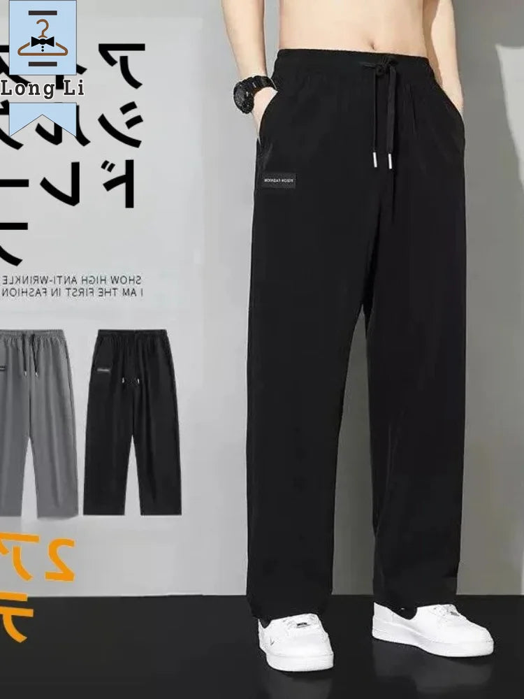 Summer Men's Casual Loose Straight Leg Sport Pants Thin Ice Silk Resistant Stain Versatile Wide Leg Pants Draping Effect