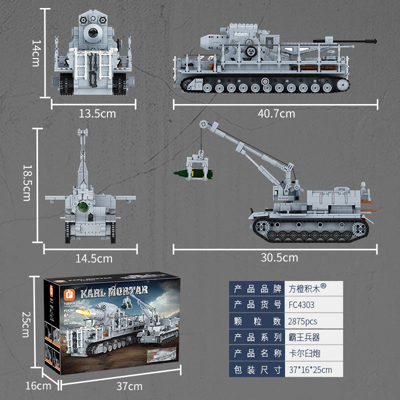 2875Pcs Creative Famous War Military Weapons Carl Mortar Building Blocks Model Tank Bricks Toys for Boys Birthday Gift Set