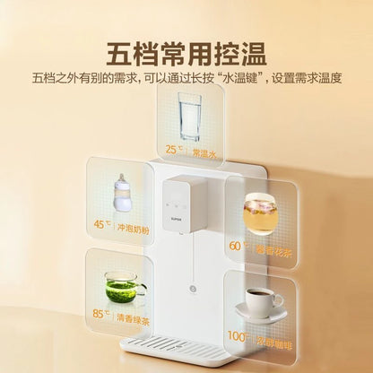 Pipeline machine household wall-mounted direct drinking machine heating integrated water purifier instant hot water dispenser
