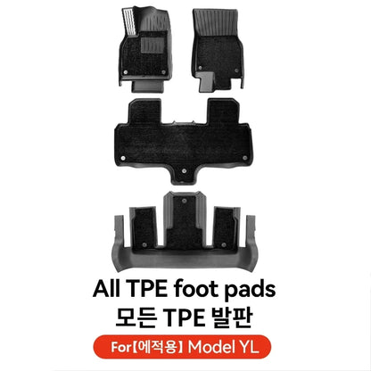 YZ For Tesla Floor Mat Model YL 2026 Car Trunk Mat Set Luggage Mat TPE waterproof Anti-Slip Set LHD&RHD  Floor Liner Mat
