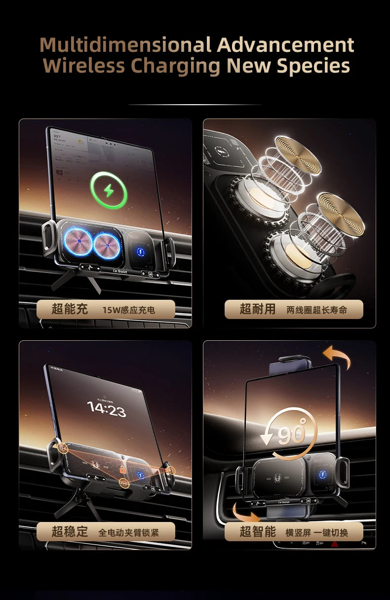 Fold Screen Car Wireless Charger Dual Coil Mount 15W Fast Car Charging for Samsung Galaxy S23 S22 S21 Z Fold Flip 5 4 3