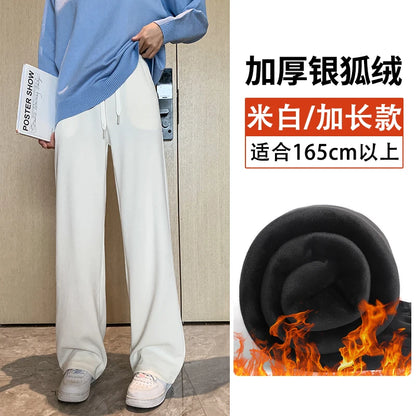 plus Size Women's Casual High Waist Thin Wide Leg Pants Spring Autumn Straight Cut Long Trousers Comfortable Slimming Effect