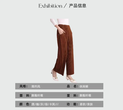 Miyake Pleated Fall Women Pants New High-waisted Thin Casual Pants Temperament Fashion Versatile Office Commuting Women's Pants