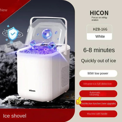 220V HICON Ice Machine Energy-efficient Ice Machine for Household, Dormitory and Outdoor Use DC