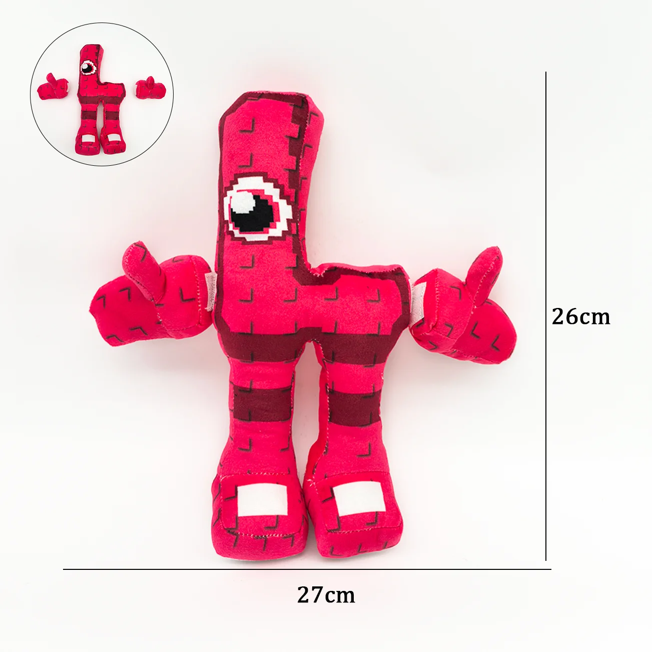 TreasuringU Steal a Brainrot Game Plush Doll Toy Cartoon Cute Soft Room Plush Doll Plant Toy Kid New Year Birthday Gift