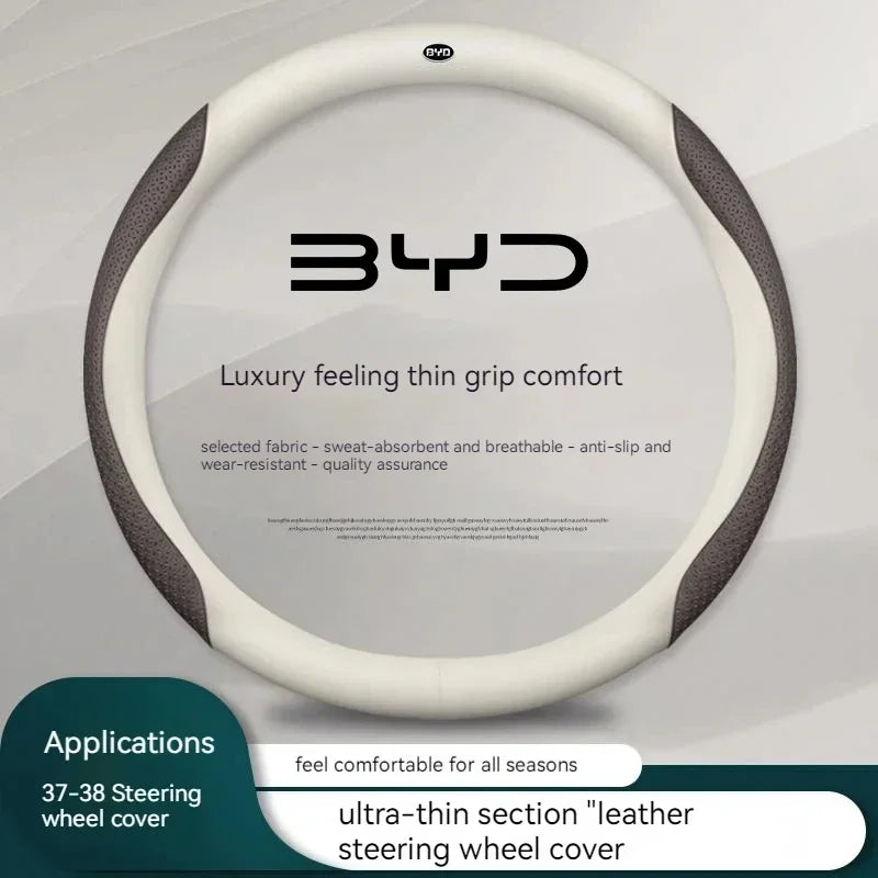 Genuine leather car steering wheel cover suitable for BYD Ato 3 Fa Feng Tang F3 E6 Yuan Song Plus EV F0 Qin Han Dolphin S6
