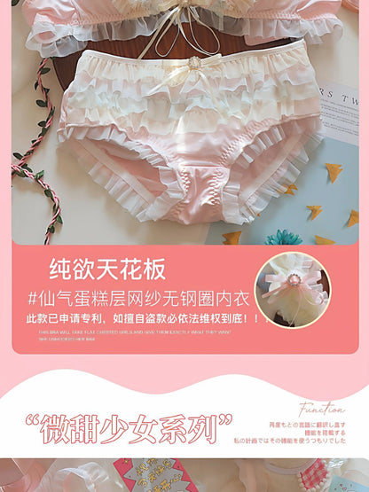 Japan Style Cream Ice Cream Bra Set Wireless Lace Trim Sweet Teen Girl Heart Cake Layer Soft Sexy Daily Lingerie Hot New Trend