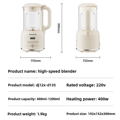 Joyoung D135 1.2L Soy Milk Maker, Cream White, Auto Self-Cleaning, Preset, Filter-Free