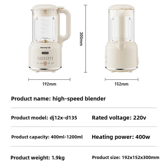 Joyoung D135 1.2L Soy Milk Maker, Cream White, Auto Self-Cleaning, Preset, Filter-Free