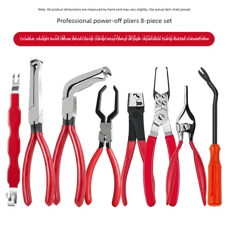 8Pcs Multifunction Automotive Electrical Disconnect Pliers Connector Separator Fuel Line Removal Tool for Car Truck SUV Repair