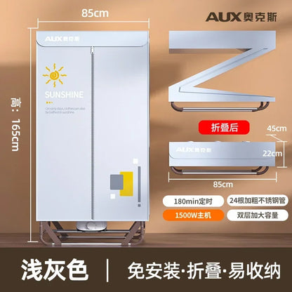 1500W electric clothes dryer new Clothes dryer Home dryer Student dormitory Small folding clothes drying machine Timing