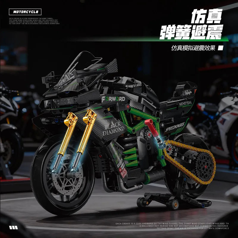 812PCS new H2R superbike 1:8 building block locomotive assembly machinery group children's toy boy birthday gift