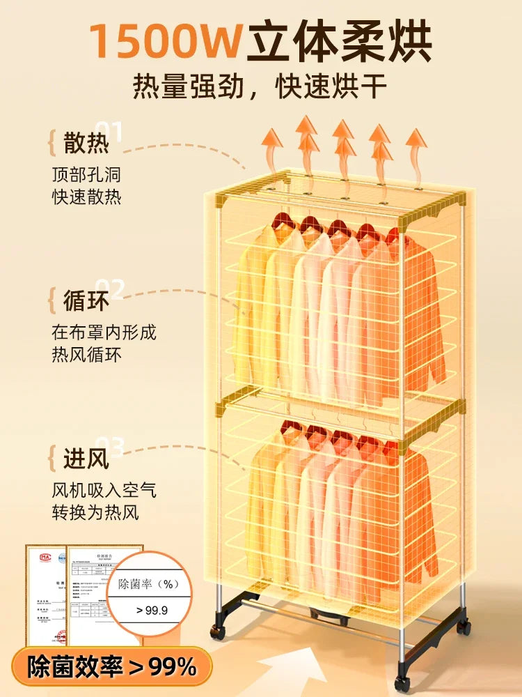 220V Chigo Foldable Clothes Dryer Large Capacity Home Drying Machine Wardrobe New Design BDC