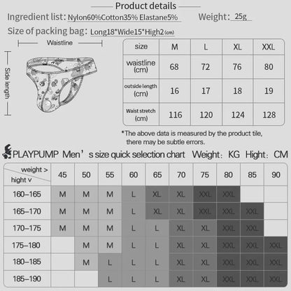 1/2/3PCS Man Thongs Underwear Hot Sale Modal Graffiti Printed Sexy Men Underpant Quick Dry Slip Panties Jockstrap Men's Thongs